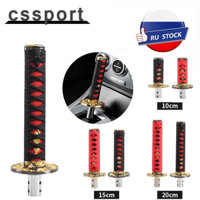 Đa Năng JDM Samurai Thanh Kiếm Dịch Núm 10CM 15CM 20CM 26CM Katana Samurai Dao Bánh Răng Dịch Chuyển Núm Với Bộ Chuyển Đổi SK-1019