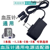Đa Năng Jiuan Điện Tử Huyết Áp Máy Đo Dụng Cụ Phụ Kiện Bộ Chuyển Đổi Nguồn DC6V Hộ Gia Đình Đường Huyết Đồng Hồ Char