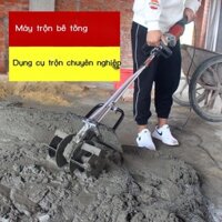 [Đa Năng] Máy trộn bê tông máy trộn vữa xi măng ướt và khô khuấy tro hiện vật bùn gạch công trường