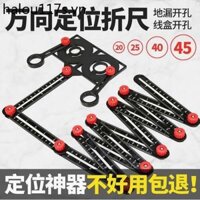 Đa Năng Sáu Tầng Thước Ngói Gấp Thước Đa Năng Bricklayer Hợp Kim Nhôm Tầng-Laying Mở Góc Gấp