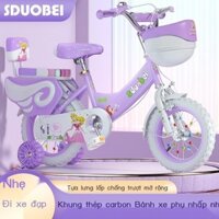 [Đa Năng] Xe đạp trẻ em 2-3-4-6-8 tuổi xe đạp trẻ em bé trai và bé gái 12/14/16 inch/18 inch Xe đạp
