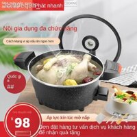 [Đa Năng]♚Đa chức năng nấu ăn điện gia dụng nồi tử áp suất thấp chảo chống dính vi chiên hấp hầm lẩu