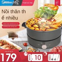 [Đa Năng]№Nồi lẩu điện Midea màu thực phẩm nhỏ cắm đa năng tích hợp chống dính chia