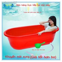 [Đa Năng]yy6wnny8ifBồn tắm người lớn trẻ em gia đình bồn hình chữ nhật bầu dục nuôi trồng thủy sản bong bóng gạch nhựa d