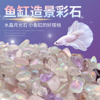 Đá nền hồ cá đá moonstone tím hồng, đá pha lê, cát trang trí giả ngọc, cảnh quan cá betta Thái Lan, sỏi 2KAJ