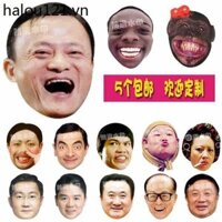 Da Người Da Mặt Da Mặt Người Silicone Dễ Dàng Giả Lập Mặt nạ Da Mặt nạ Mũ Đội Đầu Nam Nữ Ngôi Sao Giả Mặt Đạo Cụ