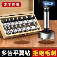 Đa Răng Phẳng Cánh Khoan Chế Biến Gỗ Lỗ Dụng Cụ Mở Tay Điện Khoan Lỗ Bấm Reaming Dụng Cụ Tiện Dụng Bản Lề Gỗ Mũi Khoan Đặc Biệt