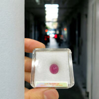 Đá Ruby Đỏ Tự Nhiên Lục Yên Mài Cabochon Hình Oval Tinh Xảo Size Tròn 12mm Đầy Đủ Kiểm Định