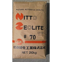Đá sôi Nhật Zeolite Nitto