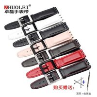 Da Thật Chính Hãng Da Chống Mồ Hôi Da Bò Dây 17 19 23mm Thích Hợp Cho Đồng Hồ Swatch YCS YAS YGS Vòng Tay Da C41