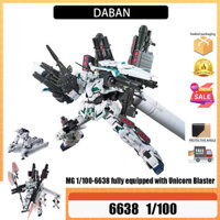 Daban MG 6638 Thiết Bị Đầy Đủ Kỳ Lân Giáp Anime Mecha Lắp Ráp Mô Hình Đồ Chơi Robot Lắp Ráp Mô Hình Lắp Ráp Mô Hình