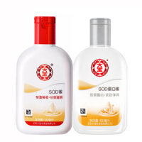 DABAO SOD Honey Protein Mật ong Kết hợp Collagen Men and Women Skin Care Moisturising Moisturising Kem chính hãng kem dưỡng vaseline
