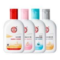 Dabao SOD MẬT ONG 100ML * 4 chai Kem dưỡng ẩm hydrating Kem dưỡng da mặt chính hãng Body Sữa nam và nữ kết hợp gia đình dưỡng thể vaseline
