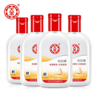 Dabao SOD MẬT ONG 100ML * 4 Chai Kem dưỡng da mặt gia đình Kem dưỡng ẩm dưỡng ẩm cho cơ thể dưỡng ẩm toàn thân dưỡng thể vaseline