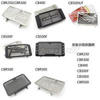 Đặc sắc Thích hợp cho Honda CBR 250 300 400 CB500 R X F Sửa đổi Lưới bảo vệ lưới bình nước