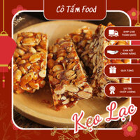 ĐẶC SẢN KẸO LẠC TIẾN VUA Hộp 500g