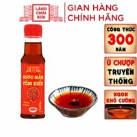 Đặc Sản Phan Thiết - Nước Mắm Tôm Biển Làng Chài Xưa Hồng Ngọc Đại Dương 125MlChai