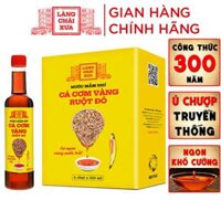 Đặc Sản Phan Thiết - Nước Mắm Nhỉ Cá Cơm Vàng Ruột Đỏ Làng Chài Xưa 525MlChai Cá Ngon Vùng Nước Trồi 300 Năm Truyền Thống