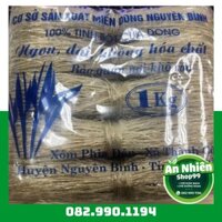 [ĐẶC SẢN TÂY BẮC] MIẾN DONG ĐEN CAO BẰNG - NGON, DAI, THƠM nấu miếng ghẹ,tôm, cua - An Nhiên Foods