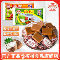 Đặc sản Việt Nam Kẹo dừa Bến Tre sau khi 8090