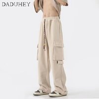 DaDuHey🔥 2023 New Spring Hong Kong Style Casual Pants Men's Corduroy Large Pocket Versatile Fashionable Cargo Pants