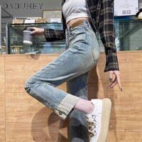 DaDuHey New American Style Instagram High Street Vintage Jeans Large Straight Leg Pants