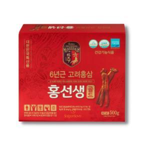 Cao hồng sâm Hàn Quốc Daehan 240g x2