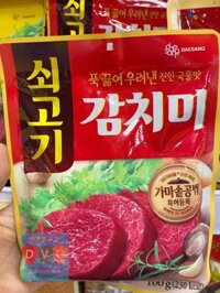 Daesang Hạt Nêm Gia Vị Thịt Bò Gói 100G - Nhập Khẩu Hàn Quốc