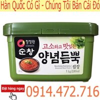 Daesang Tương Ssamjang 1Kg - Nhập Khẩu Hàn Quốc