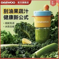 Daewoo cốc trái cây và rau quả cốc giảm béo máy ép trái cây mini cốc trái cây nhỏ hộ gia đình di động không dây sạc máy ép trái cây máy nấu ăn kèm cốc ZB13
