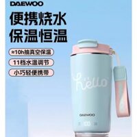 Daewoo Luộc Cốc Nước Cách Nhiệt Làm Nóng Cốc Nước Nhỏ Văn Phòng Di Động Điện Nóng Cốc Du Lịch Ấm Siêu Tốc