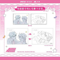 [Dagu Store] [SẴN] Set badge kèm card Alien Stage Ivan Till