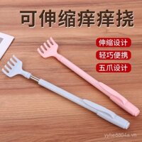 Dahe Dụng cụ gãi lưng không cần trợ giúp, dụng cụ gãi lưng cho người cao tuổi, có thể kéo dài, di động, giảm ngứa toàn thân