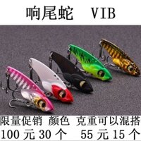 [Dahe Lục Lạc vib] 7 10 14g Lục Lạc vib Mùa Đông Bắn Dài Lục Lạc vib Dụ