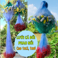 [Dài 75 Mét] Lưới Phao Nổi Chuyên Cá Đối Sông, Biển. Phao To Chì Nặng, Cước Mịn 011, Cao 1m2 Và 1m6