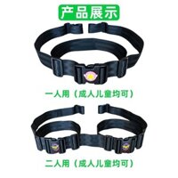 Đai an toàn cho xe ba bánh điện, dây đai an toàn cho trẻ em ngồi phía sau, bộ cố định đai an toàn cho trẻ em, xe máy, đai an toàn cho trẻ em ngồi phía sau JYVR