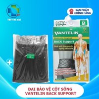 Đai Bảo Vệ Cột Sống - bảo vệ lưng Vantelin - Vantelin Back Support