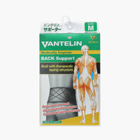 Đai bảo vệ cột sống, giảm đau lưng, thoát vị đĩa đệm cao cấp Nhật Bản Vantelin M (vòng eo: 65-85cm) (Đen) - Hachi Hachi Japan Shop