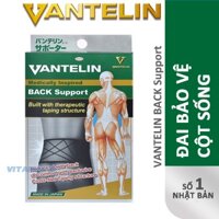 Đai Bảo Vệ Cột Sống Vantelin Back Support ⚡ Số 1 Nhật Bản, giảm đau lưng, cố định cột sống, giảm thoái hóa, thoát vị