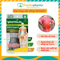 Đai bảo vệ lưng bảo vệ cột sống thắt lưng vantelin kowa nhật hạn chế lưng gù đau lưng do thoát vị đĩa đệm cột sống lưng