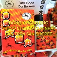 Đại Bổ Hoàn Vĩ An. Vall Boon Da Bu Wan lọ 30 viên. Hỗ trợ ăn ngủ ngon.