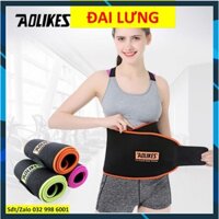 Đai bụng 7980 1698 7981 7990 7996 7985 Đai bảo vệ lưng 7982 Đai lưng thể thao tập gym chính hãng Aolikes 7983 baym