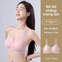 Dải cao su thạch không đánh dấu Hỗ trợ mềm mại Đồ lót chống trọng lực Nâng tập hợp Sling Letter Bra Set Brea