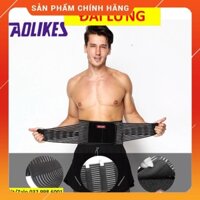 Đai chăm sóc lưng nẹp thép Aolikes A-7996 Đai lưng 7996 Gym Thoát vị đĩa vùng đệm ngồi thời gian dài Làm việc nặng nhọc