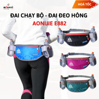 Đai Chạy Bộ Túi Đeo Hông Đựng Điện Thoại Thể Thao Aonijie E882 Đựng được 2 bình nước 170ml - Minori Store