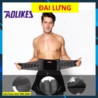 Đai chở che lưng nẹp thép Aolikes A-7996 Đai lưng 7996 Gym Thoát vị đĩa vùng đệm ngồi thời gian dài Làm việc nhọc đau nh