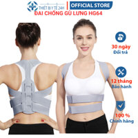 Đai chống gù lưng HG64 có đai nẹp lưng giúp định hình cột sống lưng, lấy lại vóc dáng