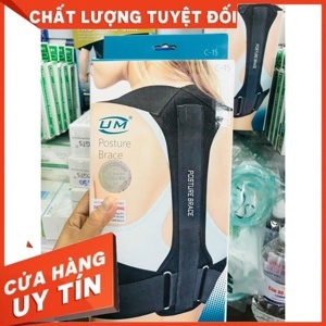 Đai chống gù trẻ em United Medicare C15