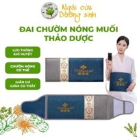 Đai Chườm Muối Ngải Cứu - Đai Chườm Giảm Đau Cột sống - Túi Chườm Đá Muối Sau Sinh