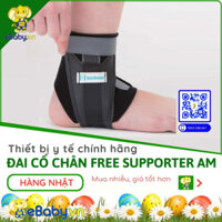 Đai cố định cổ chân Free Supporter AM Nhật Bản - Chống lật sơ mi, chống tổn thương bàn chân, bảo vệ mắt cá chân hiệu quả